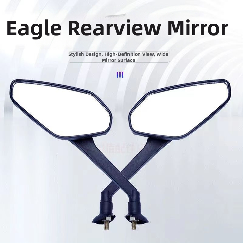 Zadnji retrovizor za električno vozilo, Flying Eagle stil, kuglasti staklo, PP kućište, model s 8 mm pozitivnim vodičem