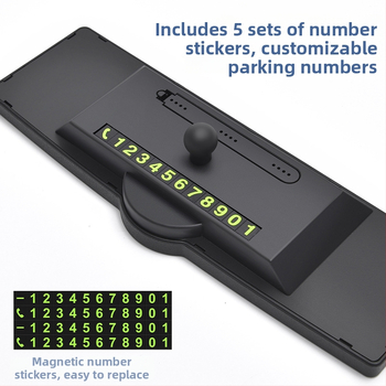 Vidaus galinis veidrodėlis automobiliui, CZC-255, ABS+ anglies pluošto kompozitas, 360° reguliuojamas, siurbimo kilpa tvirtinimas