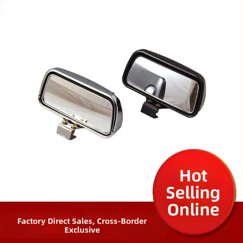 Zadné spätné zrkadlo pre automobil 079, ploché zrkadlo, ABS plastový kryt, sklenené zrkadlo