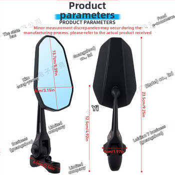 Универсално задно огледало за електрически мотоциклет, алуминиев корпус, квадратно огледало, модел Hsj-20118, съвместим с M8/M10