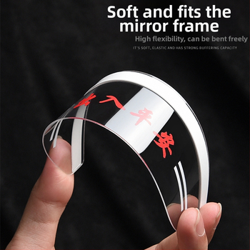 Tagasisõidupeegli vihmakaite – PVC, kleepuv paigaldus, universaalne ühilduvus, automaatkäigukastile, 2 tk