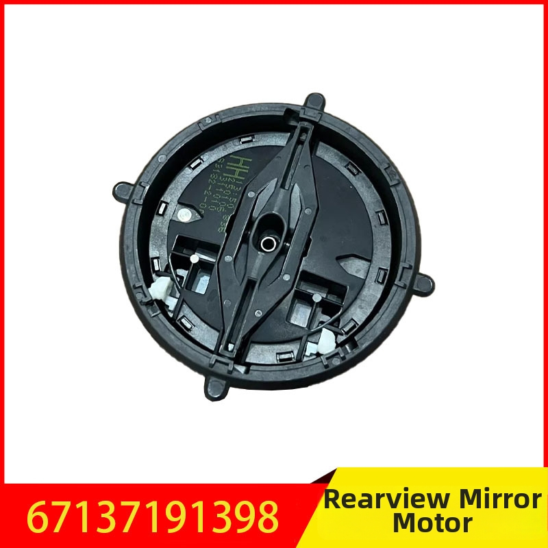 BMW 3. sērijas, 6. sērijas, 7. sērijas un M5 atpakaļskata spoguļa lēcas regulēšanas motors, modelis 67137191398