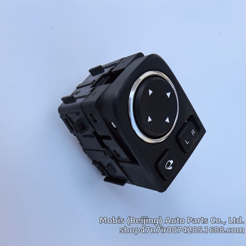 Aizskata atpakaļskata spogulīša regulēšanas slēdzis Kia Sportage 2018 – OE93530Q2000, ABS korpuss, oriģināla rūpnīcas kvalitāte