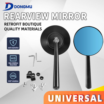 DONGMU HP-J021 CNC алуминиево кръгло задно огледало за модифицирани мотоциклети и скутери