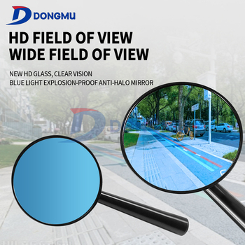 DONGMU HP-J021 CNC алуминиево кръгло задно огледало за модифицирани мотоциклети и скутери