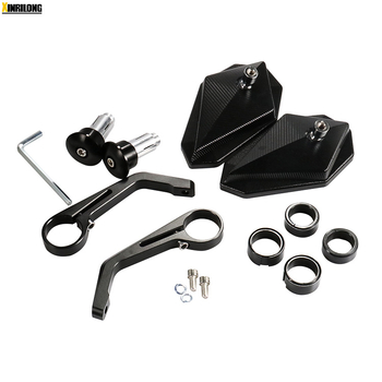 HP-J028 Zadnje ogledalo za motocikl, ravno ogledalo, staklo, kućište od aluminijske legure