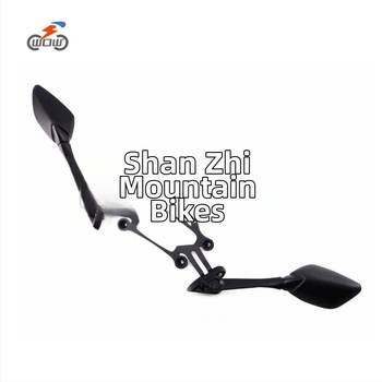 Yamaha X-Max съвместима скоба за задно огледало с фиксирано крило и предвижващ монтаж