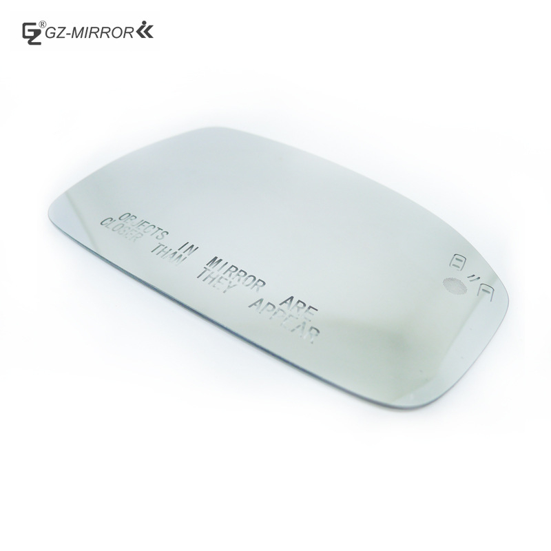 Lentila stražnjeg ogledala s dvostrukom zakrivljenošću, anti‑sjaj, 12V, ABS kućište, kromirana površina ogledala; pogodna za automobile, kamione i motocikle