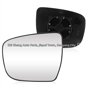 Lentilă pentru oglinda retrovizoare pentru Nissan Rogue 2014-2019 și Murano 2014-2023, ABS, suprafață curbată, 160 g