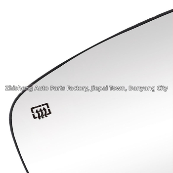 Lentilă pentru oglinda retrovizoare pentru Nissan Rogue 2014-2019 și Murano 2014-2023, ABS, suprafață curbată, 160 g