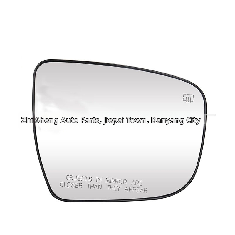 Lentilă pentru oglinda retrovizoare pentru Nissan Rogue 2014-2019 și Murano 2014-2023, ABS, suprafață curbată, 160 g