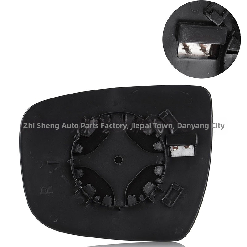 Lentilă pentru oglinda retrovizoare pentru Nissan Rogue 2014-2019 și Murano 2014-2023, ABS, suprafață curbată, 160 g