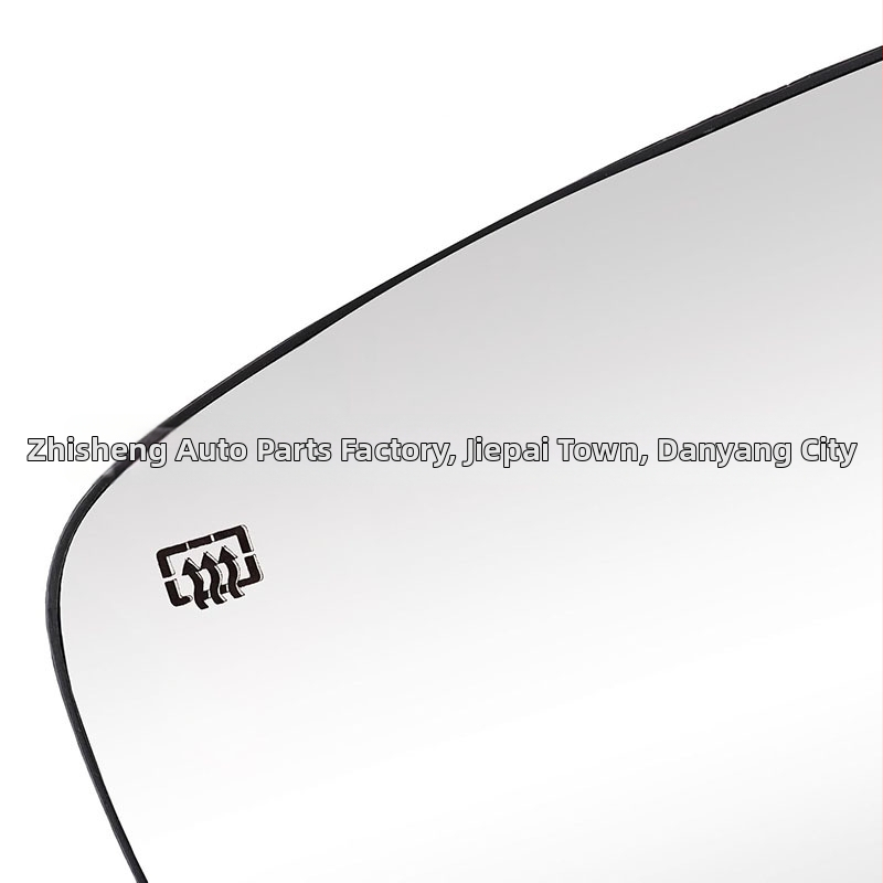 Lentilă pentru oglinda retrovizoare pentru Nissan Rogue 2014-2019 și Murano 2014-2023, ABS, suprafață curbată, 160 g