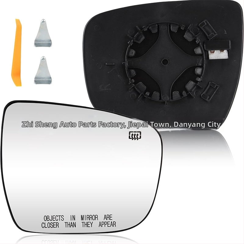 Lentilă pentru oglinda retrovizoare pentru Nissan Rogue 2014-2019 și Murano 2014-2023, ABS, suprafață curbată, 160 g