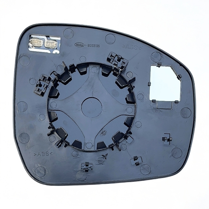 Stakleno stražnje ogledalo Range Rover / Range Rover Sport Discovery 13–22, sferno ogledalo, grijano staklo, 12V