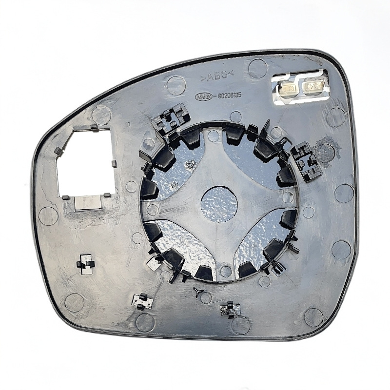 Stakleno stražnje ogledalo Range Rover / Range Rover Sport Discovery 13–22, sferno ogledalo, grijano staklo, 12V
