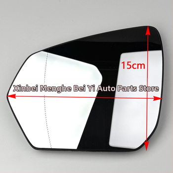 Išorinio veidrodžio lęšis, išlenkta paviršius, ABS korpusas, 12V, tinka Explorer 17-23