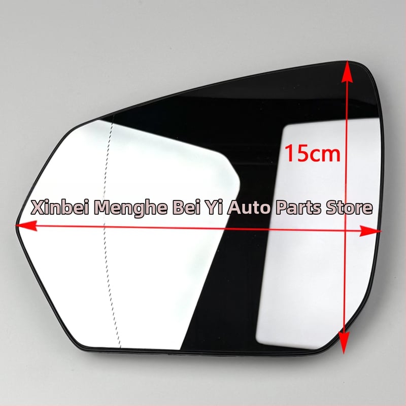 Išorinio veidrodžio lęšis, išlenkta paviršius, ABS korpusas, 12V, tinka Explorer 17-23