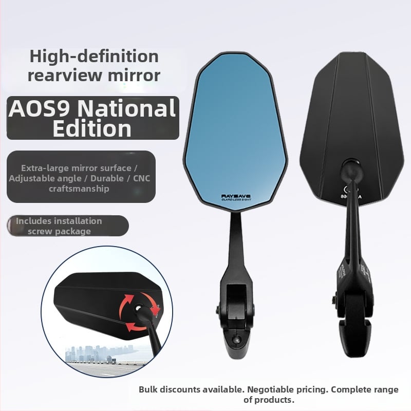 Мотоциклетно огледало за обратно виждане с дизайн с фиксирано крило, корпус от алуминиева сплав, модел F6006/h3439, квадратно огледало, съвместимо с мотоциклети Kawasaki и Yamaha