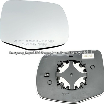 Honda 16-23 Pilot galinio vaizdo veidrodžio lęšys, ABS, išlenkta paviršia, 160 g