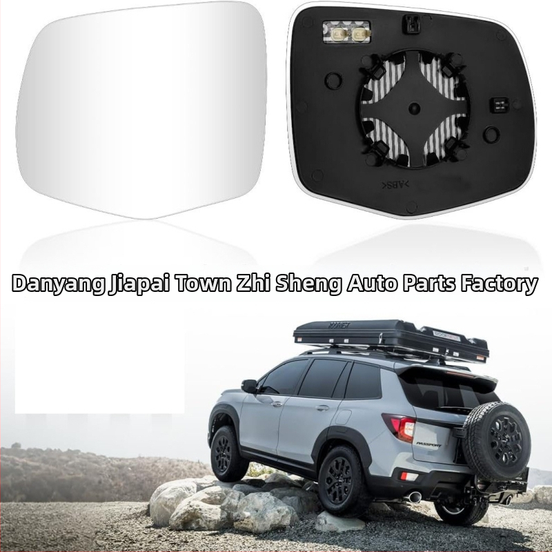 Honda 16-23 Pilot galinio vaizdo veidrodžio lęšys, ABS, išlenkta paviršia, 160 g