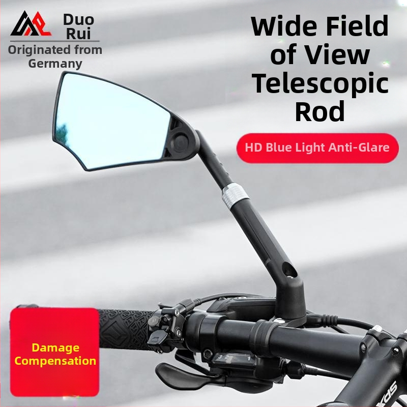 Ratta tagumine vaatepeegel teepõhjuse reflektoriga, materjal PA/PP/alumiinium sulam, kaal 210 g, sobib toru diameetriga 2.1–2.3 cm