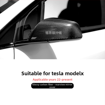Kryt spätného zrkadla pre Tesla Model X (2021–2024) Skutočné uhlíkové vlákno – Proces vakuovej autoklávy, jednostranný suchý uhlíkový vonkajší diel – LEEIION