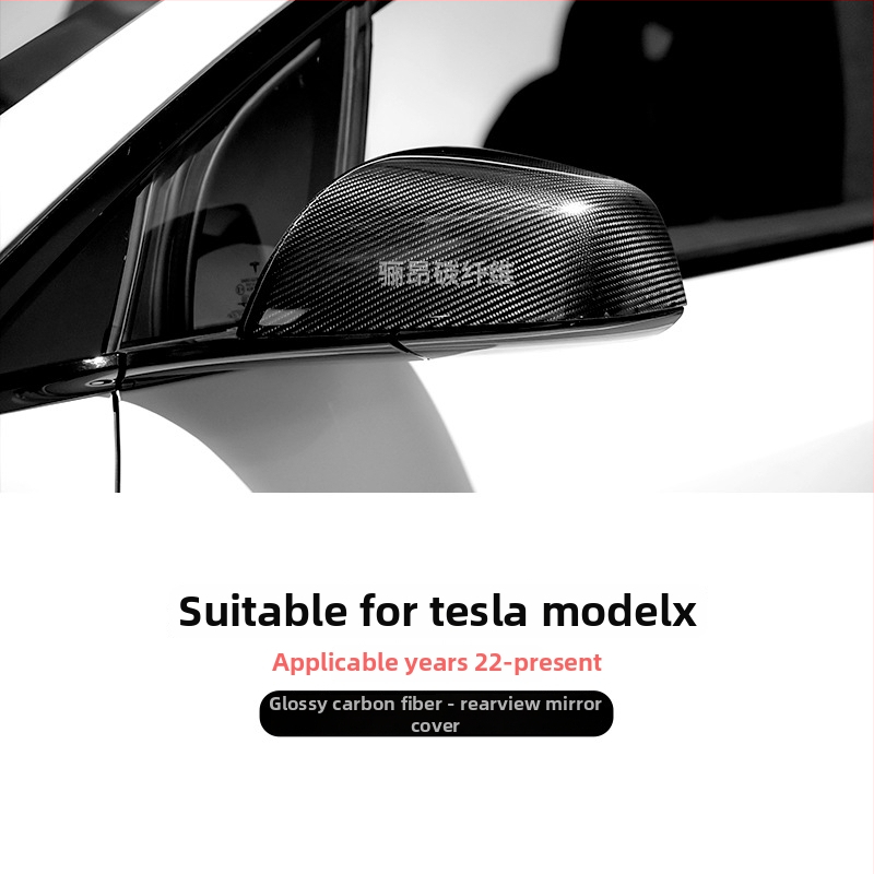 Kryt spätného zrkadla pre Tesla Model X (2021–2024) Skutočné uhlíkové vlákno – Proces vakuovej autoklávy, jednostranný suchý uhlíkový vonkajší diel – LEEIION
