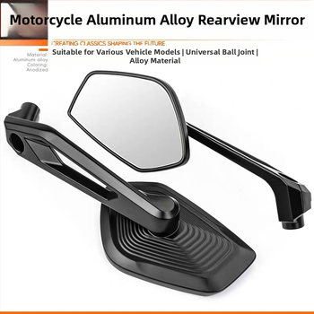 Задно огледало за електрически превозни средства, скутери и мотоциклети, квадратно алуминиево огледало, монтаж с предна и задна резба