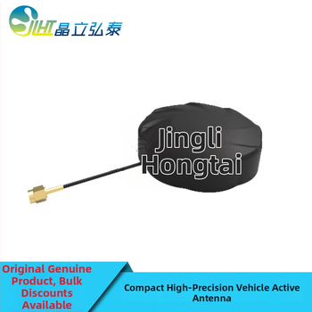 North Cloud BY403 μικρού μεγέθους ενεργή κεραία αυτοκινήτου για υψηλής ακρίβειας χαρτογράφηση με χαμηλό σφάλμα κέρδους