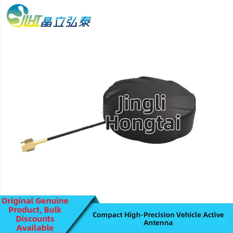 North Cloud BY403 μικρού μεγέθους ενεργή κεραία αυτοκινήτου για υψηλής ακρίβειας χαρτογράφηση με χαμηλό σφάλμα κέρδους