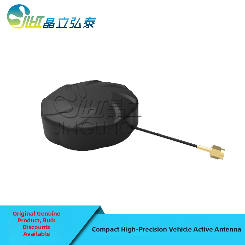 North Cloud BY403 μικρού μεγέθους ενεργή κεραία αυτοκινήτου για υψηλής ακρίβειας χαρτογράφηση με χαμηλό σφάλμα κέρδους