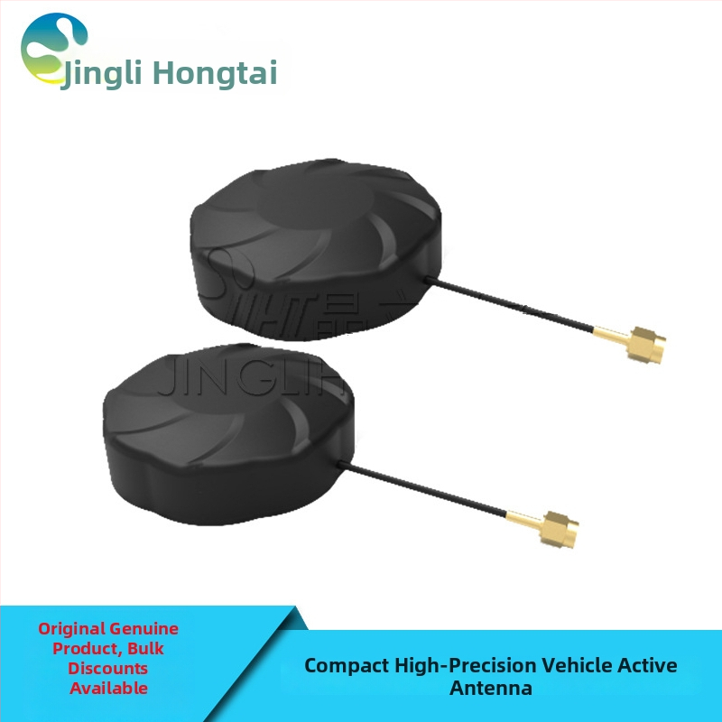 North Cloud BY403 μικρού μεγέθους ενεργή κεραία αυτοκινήτου για υψηλής ακρίβειας χαρτογράφηση με χαμηλό σφάλμα κέρδους