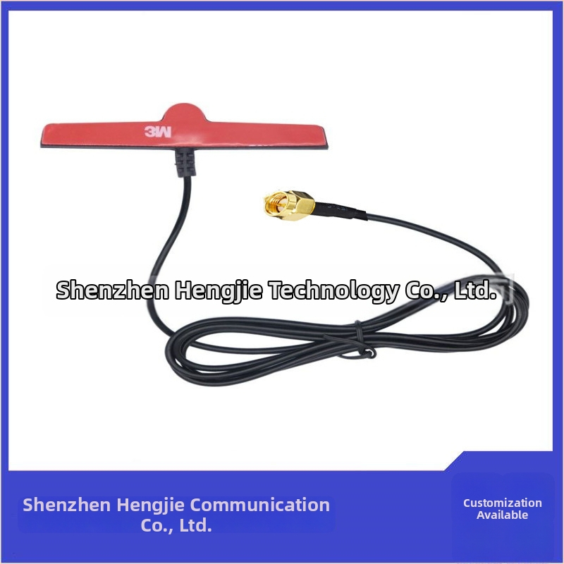 T-veida patch antena 4G/GSM/GPRS, auto, IoT un lidmašīnām — 700–2700 MHz, 50 Ω, 6 dBi, VSWR ≤ 1.5, darba spriegums 50 V