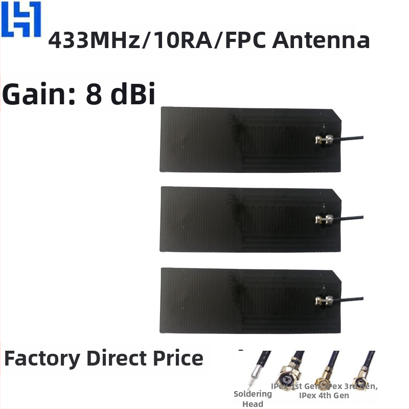 LS 8 dBi Antena za automobil 433MHz, bežični daljinski upravljač – dugi domet