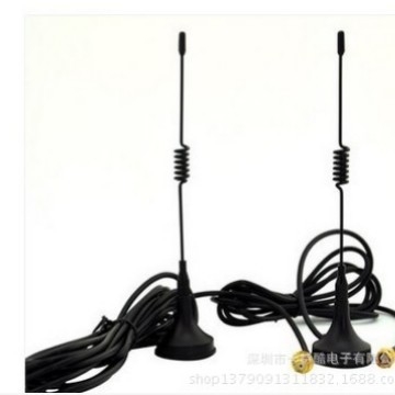 Antena Ding Hong T1, 400–520 MHz, domet 1,5–3 km, otporna na prašinu, bez baterija