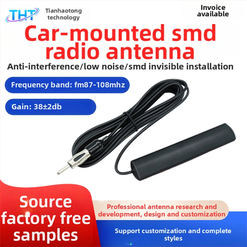 Antena DAB pentru mașină, tip patch, cu amplificare mare FM/AM, suport 4G/GSM, antenă ascunsă