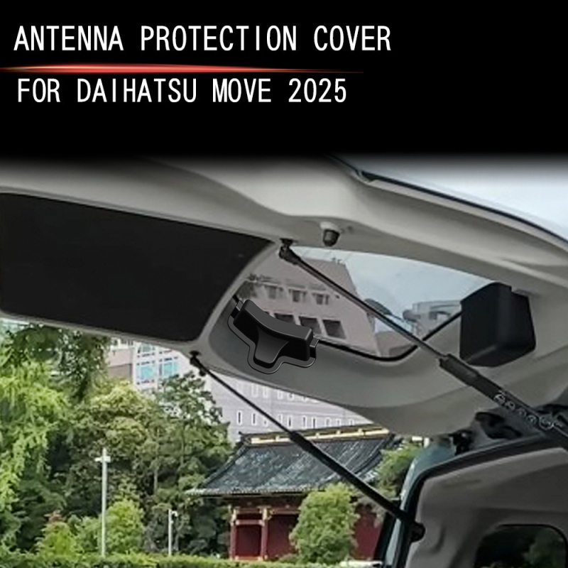 Za Daihatsu Move: zaštitni poklopac antene i zaštitni poklopac za vodove prtljažnika – unutarnji dodatak (kompatibilan s 25 modela)