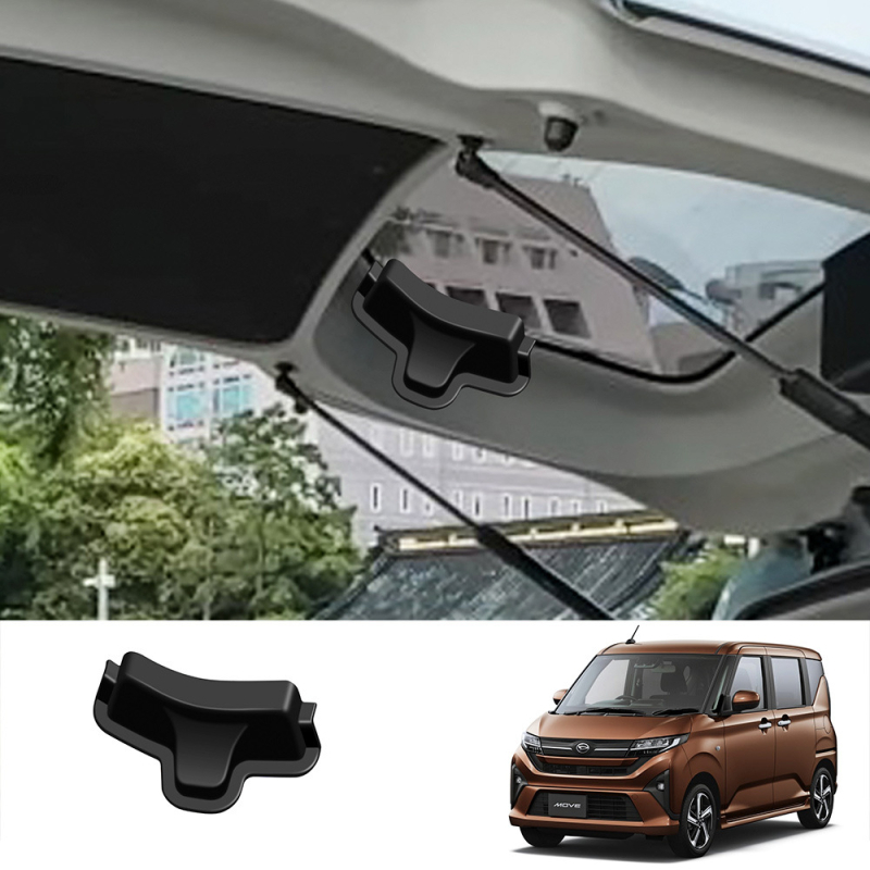 Za Daihatsu Move: zaštitni poklopac antene i zaštitni poklopac za vodove prtljažnika – unutarnji dodatak (kompatibilan s 25 modela)