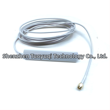 4G LTE patch antenna, 5 dBi nyereség, 700–2700 MHz, 50 Ω, SWR ≤ 1.5, 1.5 m kábel