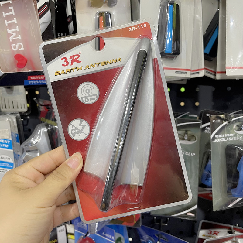 3R ABS Shark Fin antena za automobile – montaža ljepilom, opća kompatibilnost, auto anti-statika, ABS materijal