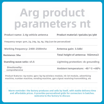 Omnidirekcionális 2,4 GHz antenna, 3 dBi nyereség, 50 Ω, 3 m kábel, szívócsésze rögzítés