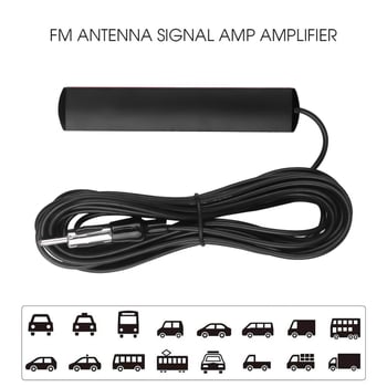 Auto FM patch antena za radio, dobitak 5 dB, frekvencijski raspon 88–108 MHz, impedancija 50 Ω, maksimalna snaga 50 W, ABS materijal