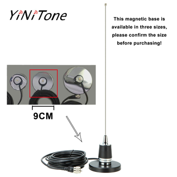 Κεραία αυτοκινήτου NMO με μαγνητική βάση και κύπελλο αναρρόφησης, καλώδιο 5 m PL259, 50 Ω, VHF/UHF συμβατότητα, μέγιστη ισχύς 150 W