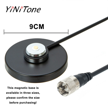 Κεραία αυτοκινήτου NMO με μαγνητική βάση και κύπελλο αναρρόφησης, καλώδιο 5 m PL259, 50 Ω, VHF/UHF συμβατότητα, μέγιστη ισχύς 150 W