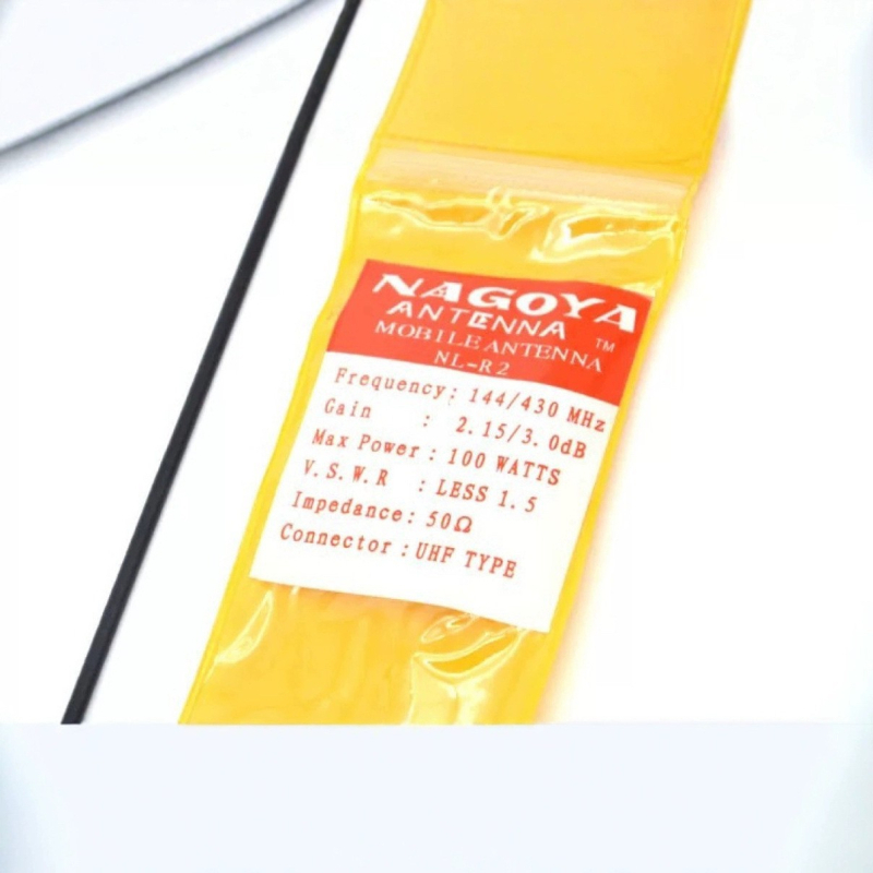 Antena NL-R2 pentru radioul auto, antenă pig-tail flexibilă, universală UV cu două segmente, antenă scurtă, rază 1,5–3 km, fără baterie, anti-interferență