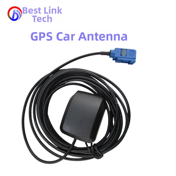 Aktív jármű GPS pozicionáló antenna FAKRA interfésszel – 28 dBi nyereség, 1575,42 MHz frekvencia, 50 Ω impedancia, SWR ≤1,5, 3-5 V üzemelési feszültség