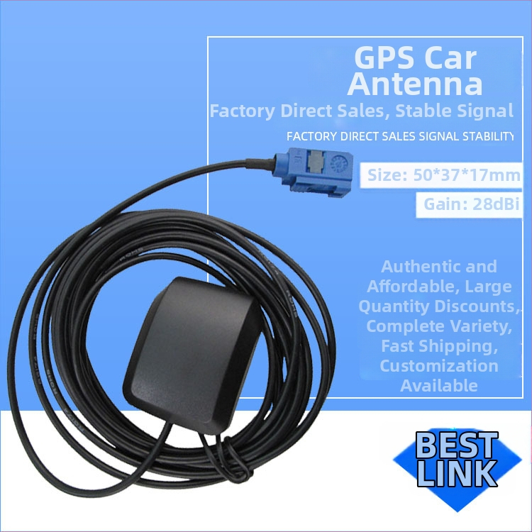 Aktīvā automašīnas GPS antena ar FAKRA interfeisu – 28 dBi peļņa, 1575,42 MHz frekvenču diapazons, 50 Ω pretestība, SWR ≤1.5, 3-5 V piegādes spriegums