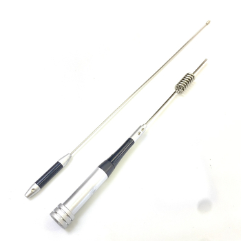 Antena SG-M507 pentru radio auto cu segment dublu UV și câștig înalt, impedanță 50 Ω, lungime 74, interval 10–50 km, distanță teoretică 1,5–3 km