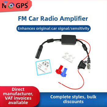 FM pojačalo signala antene za automobilski radio s DAB+